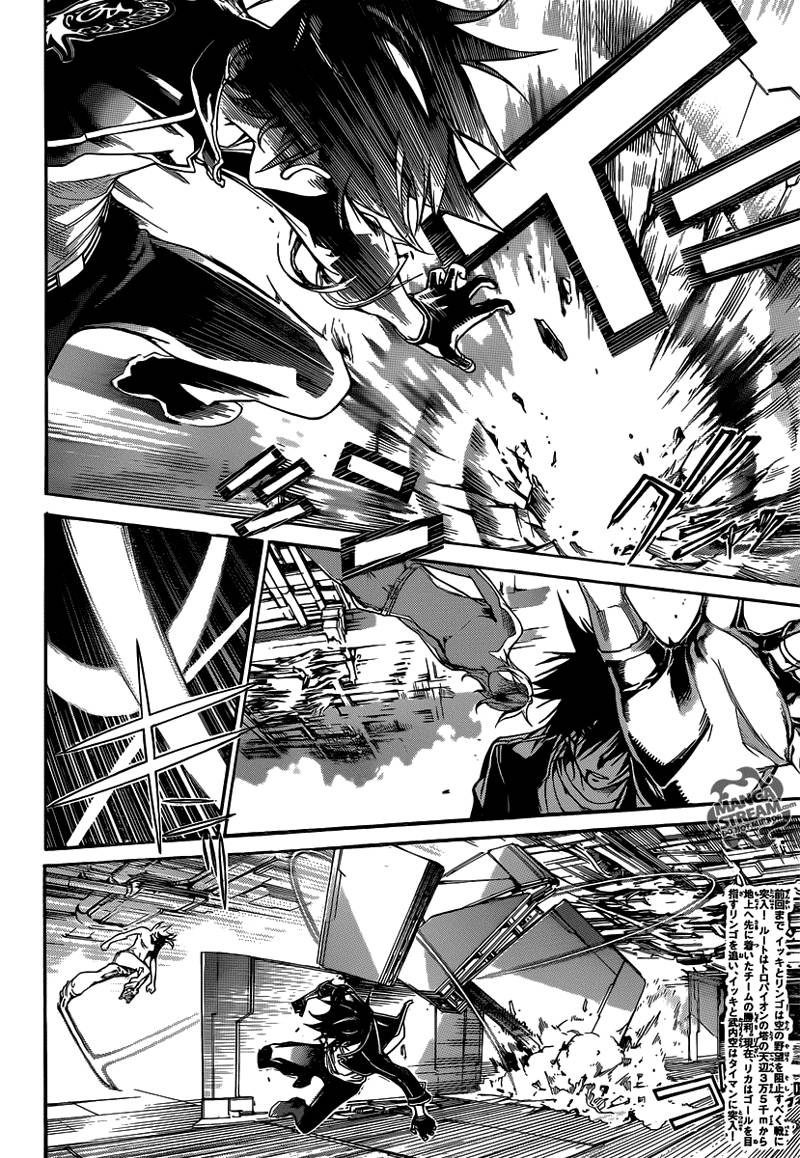 Air Gear Chapter 348