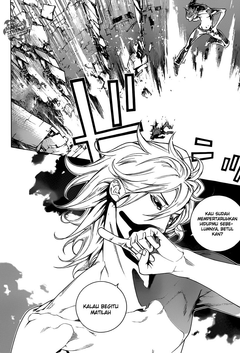 Air Gear Chapter 349