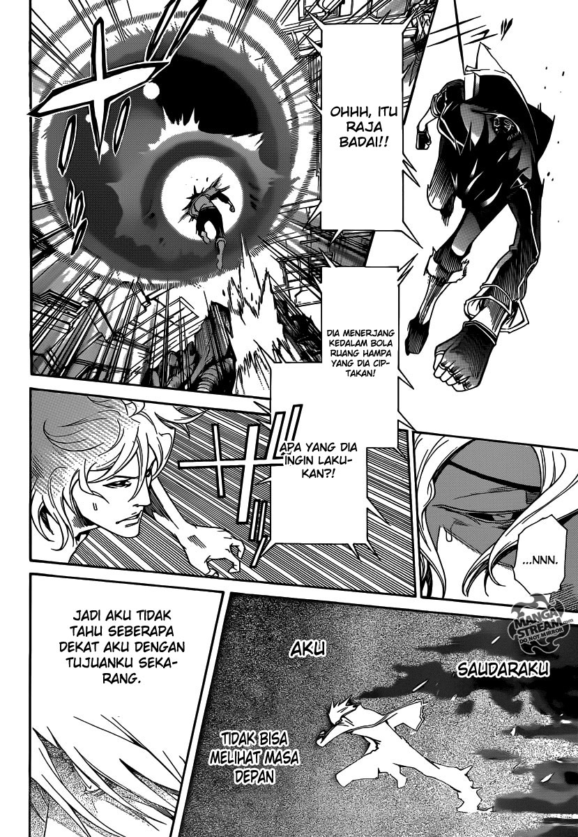 Air Gear Chapter 349