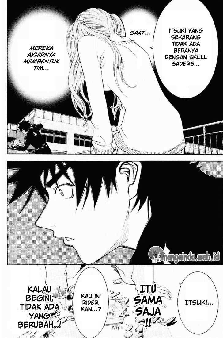 Air Gear Chapter 35