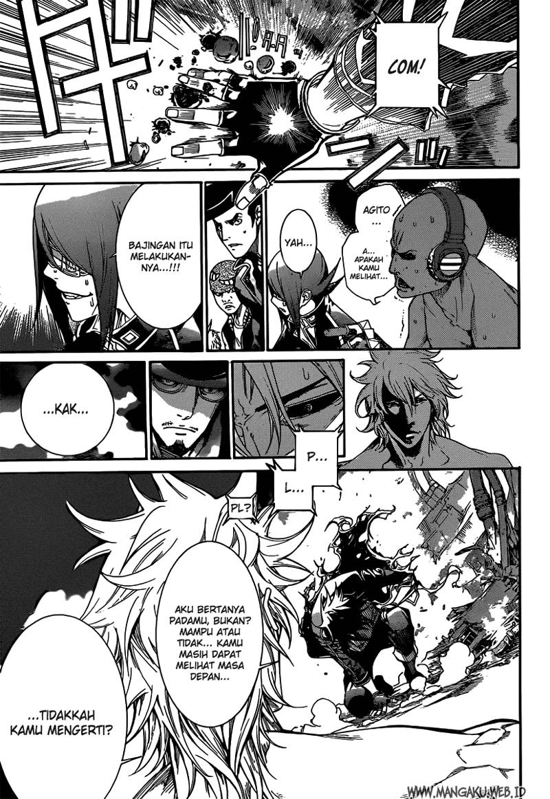 Air Gear Chapter 351