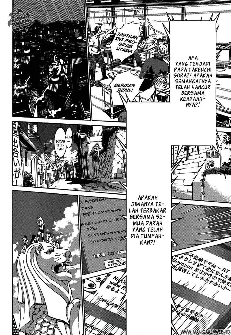 Air Gear Chapter 351