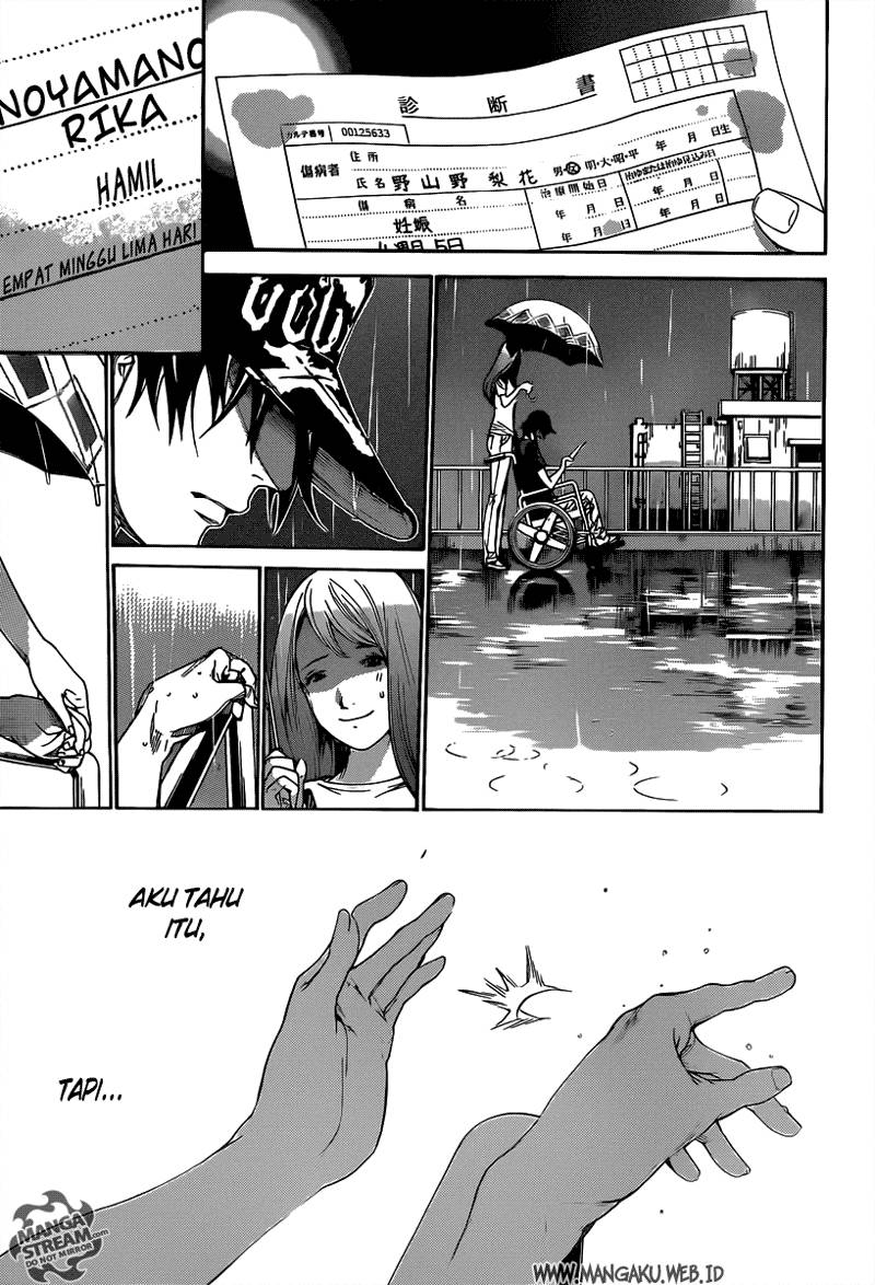 Air Gear Chapter 353