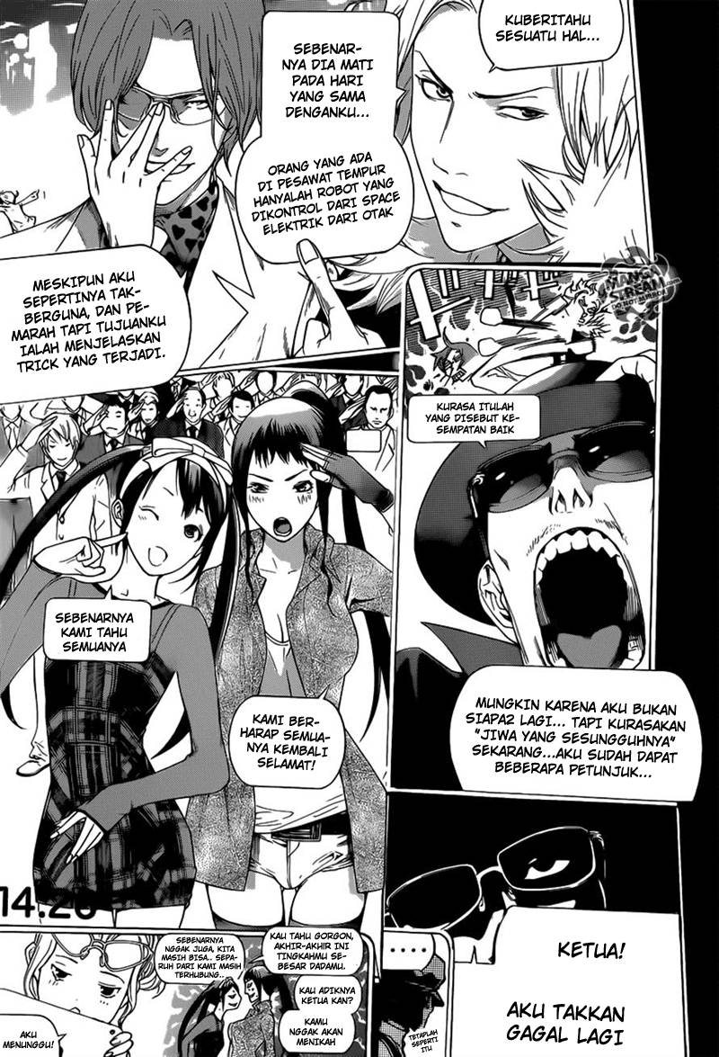 Air Gear Chapter 357