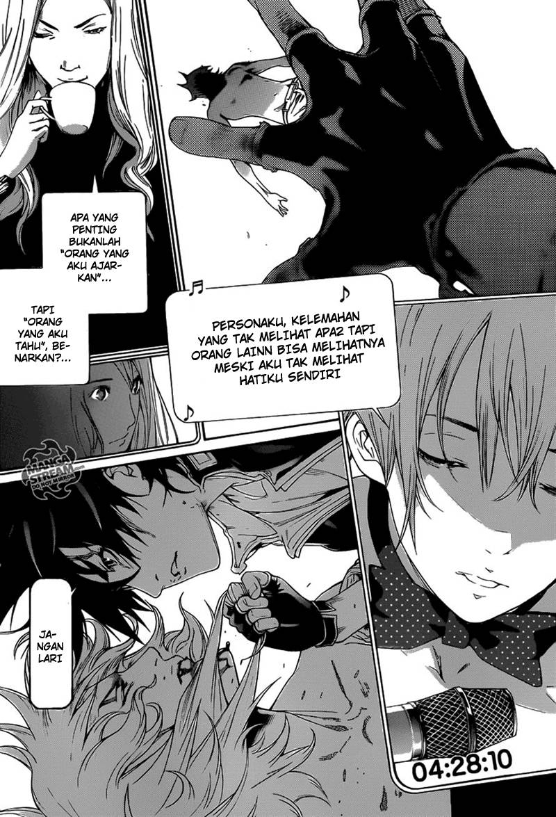 Air Gear Chapter 357