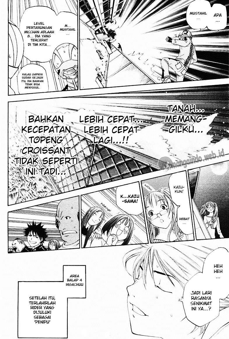 Air Gear Chapter 37