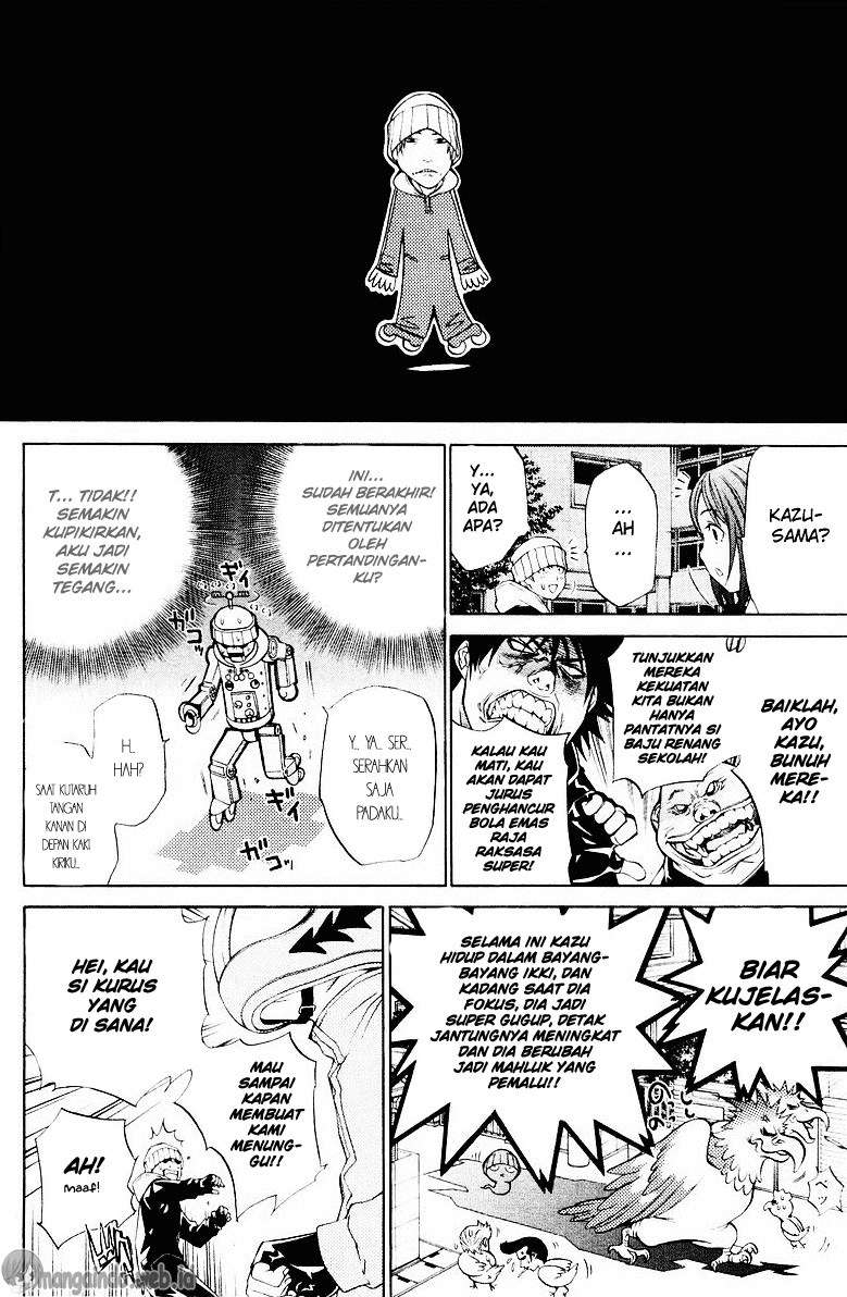 Air Gear Chapter 37