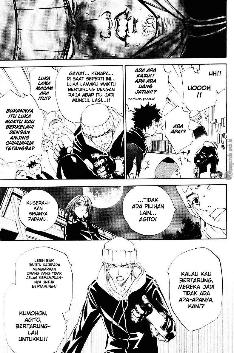 Air Gear Chapter 37