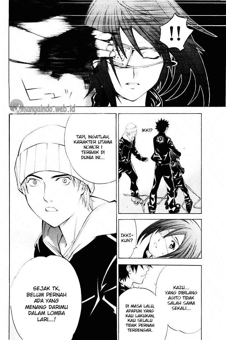 Air Gear Chapter 37