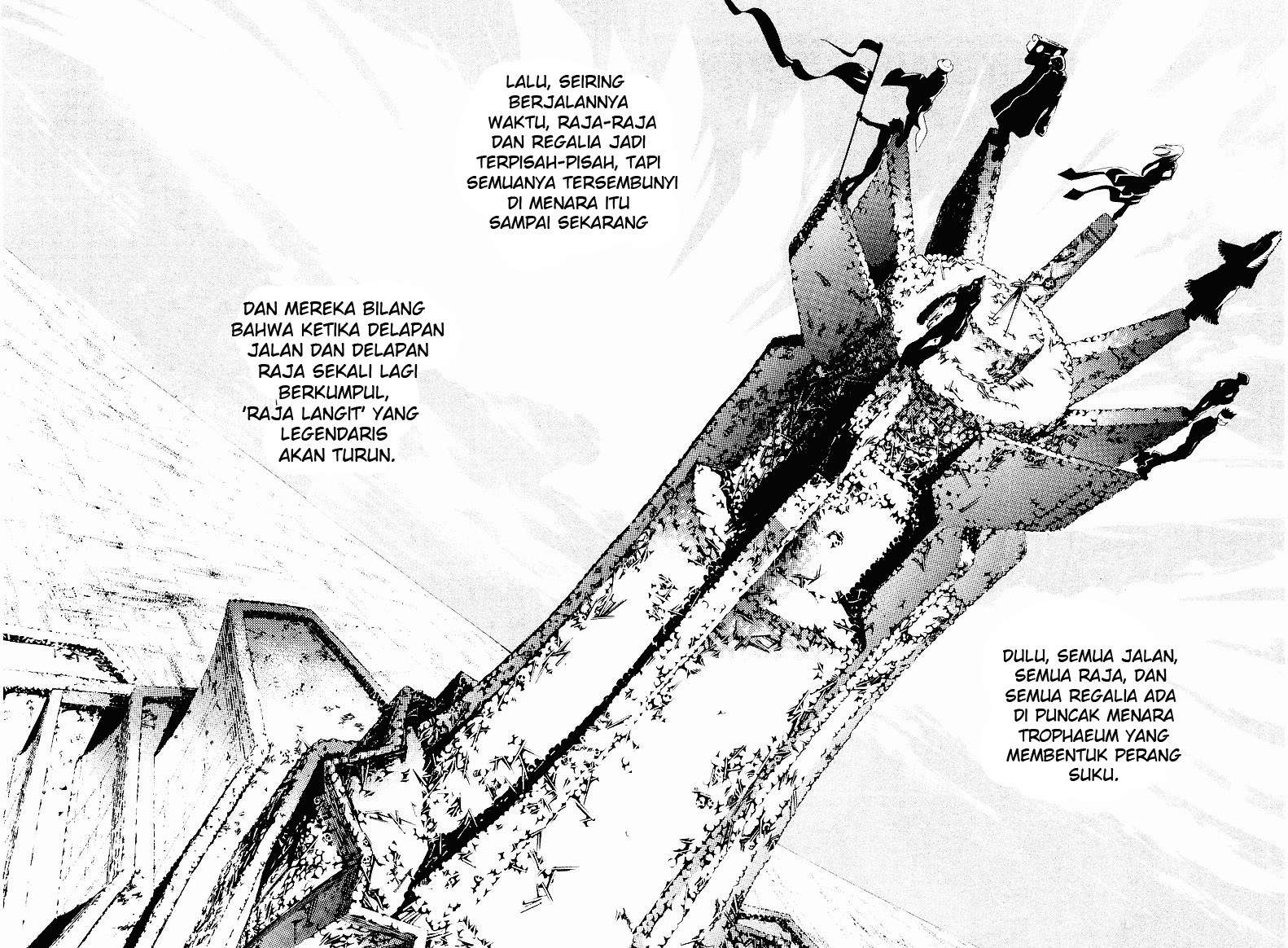 Air Gear Chapter 39