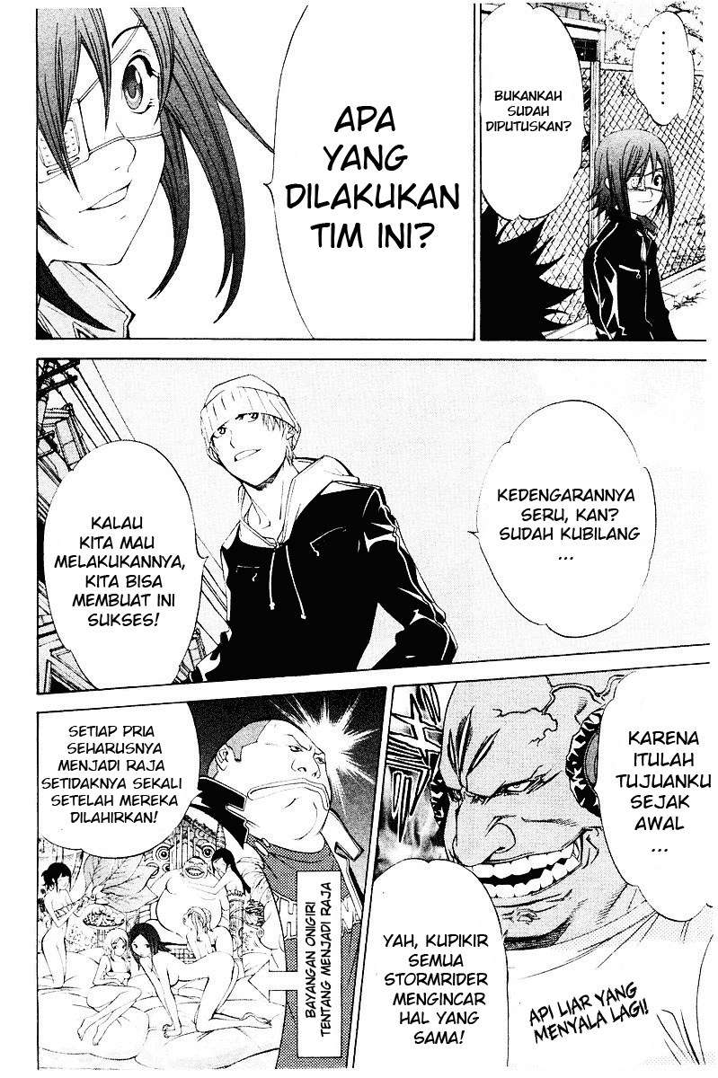 Air Gear Chapter 39