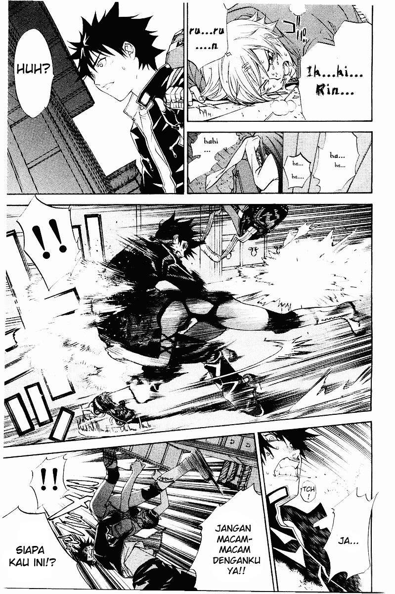 Air Gear Chapter 39