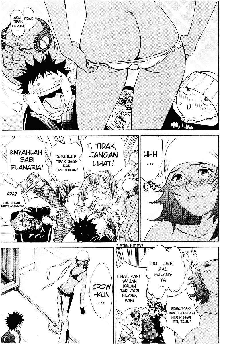 Air Gear Chapter 39