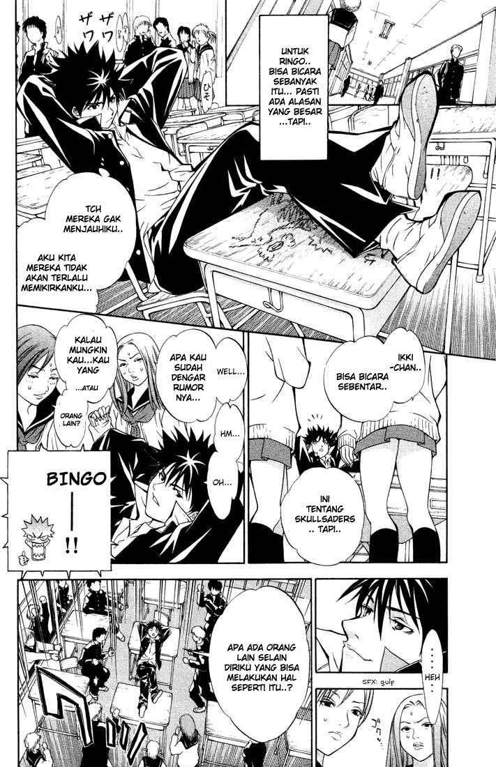 Air Gear Chapter 4