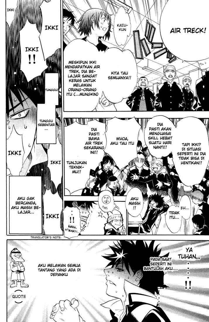 Air Gear Chapter 4