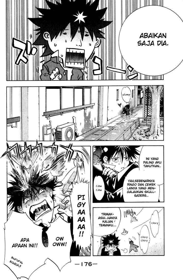 Air Gear Chapter 4