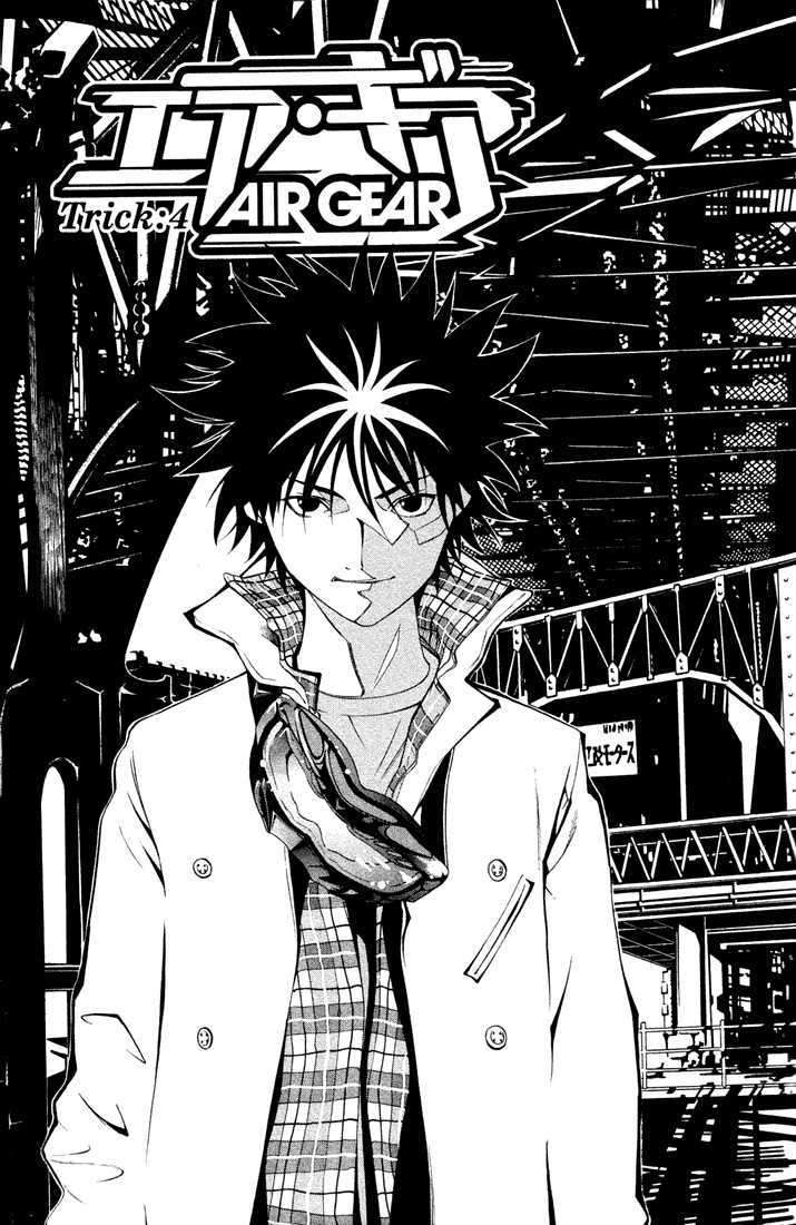 Air Gear Chapter 4