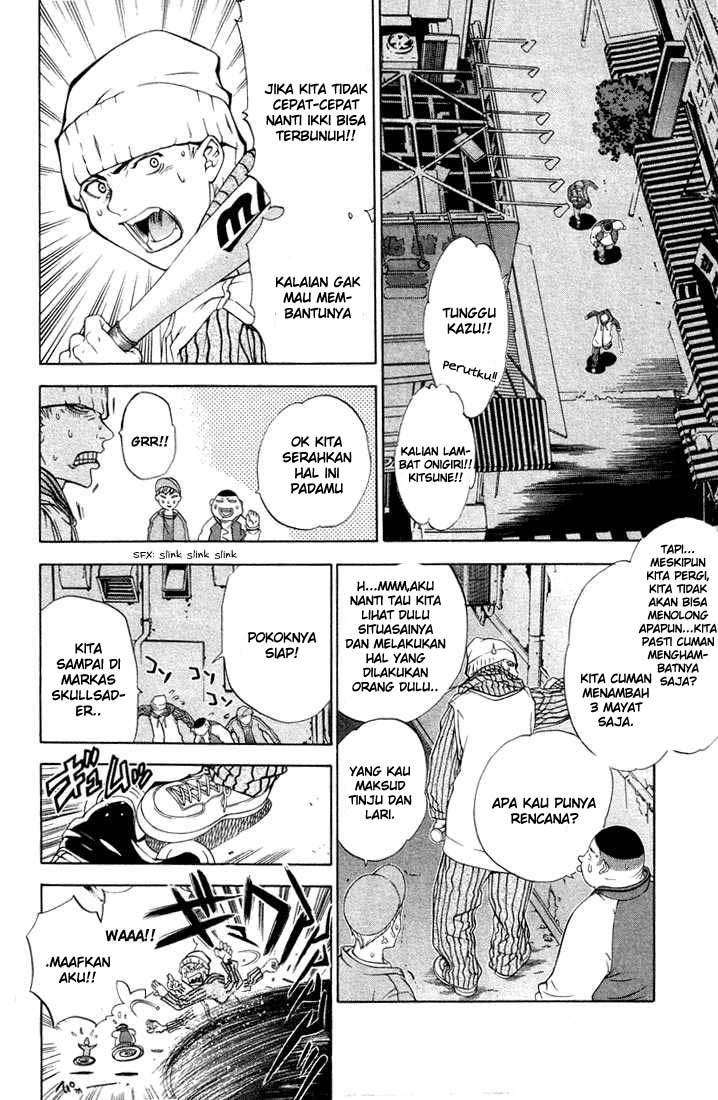 Air Gear Chapter 4