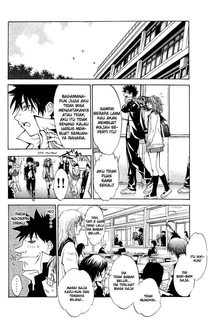 Air Gear Chapter 4