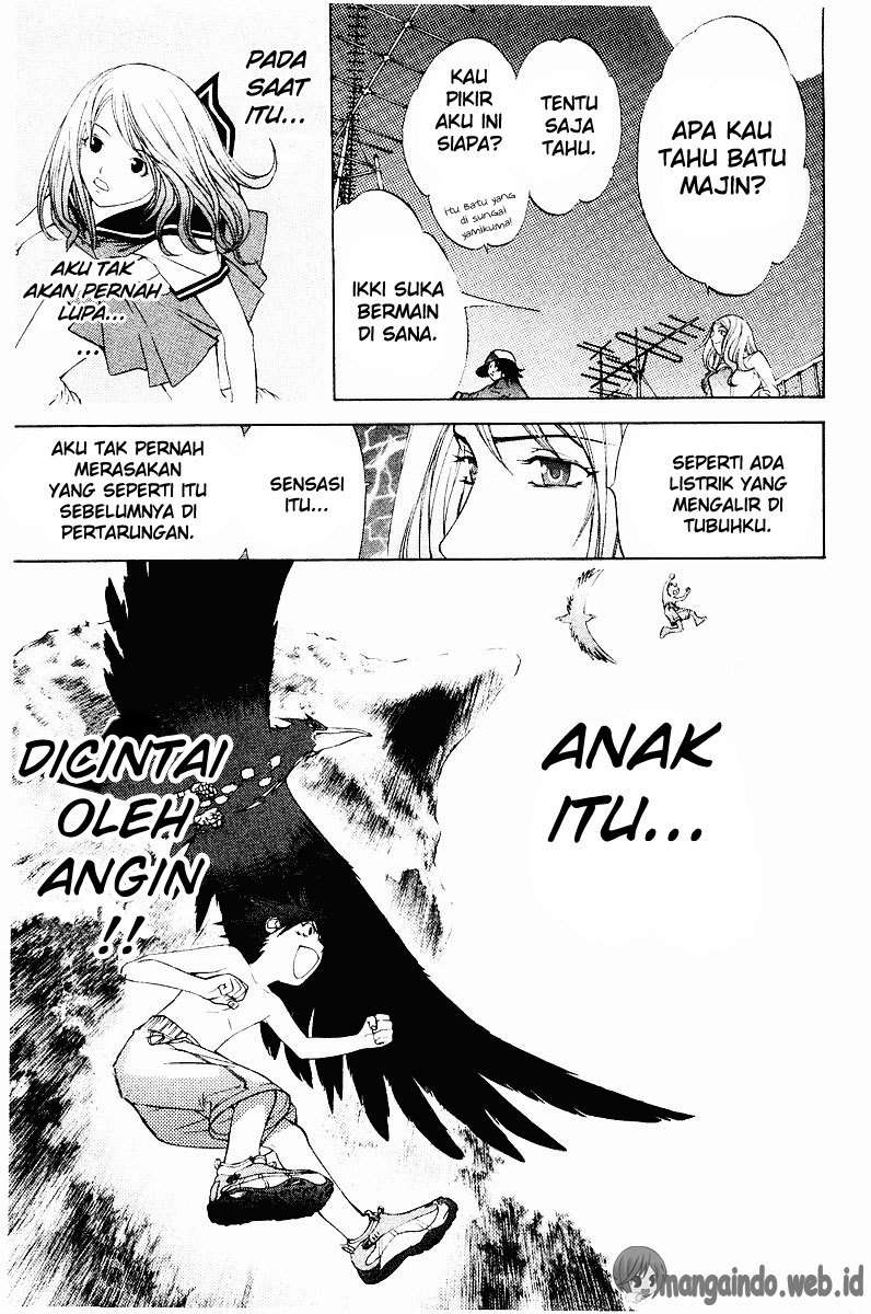 Air Gear Chapter 41