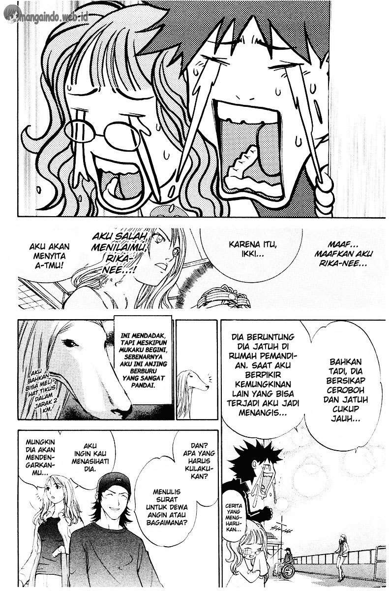 Air Gear Chapter 41