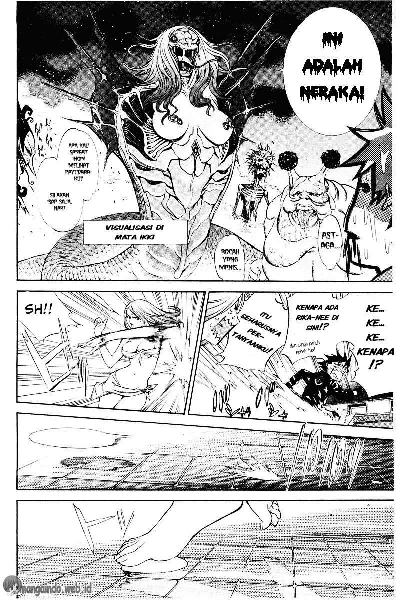 Air Gear Chapter 41