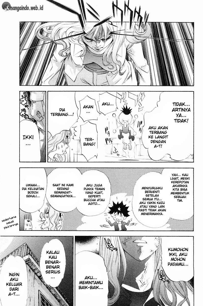 Air Gear Chapter 43