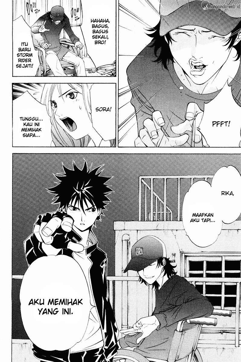 Air Gear Chapter 43