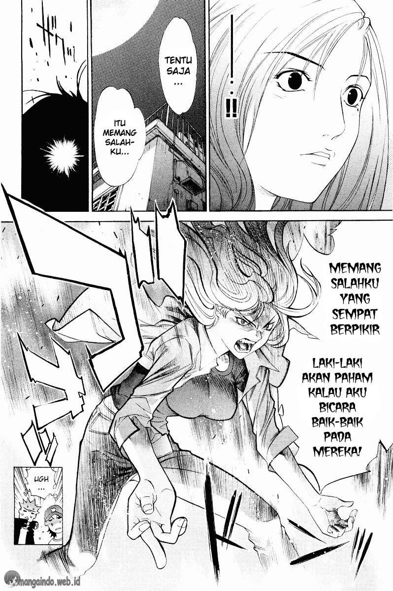 Air Gear Chapter 43