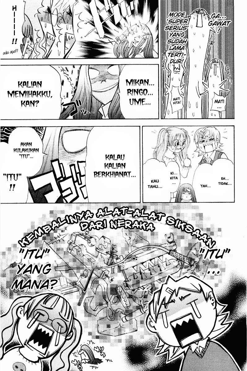 Air Gear Chapter 43