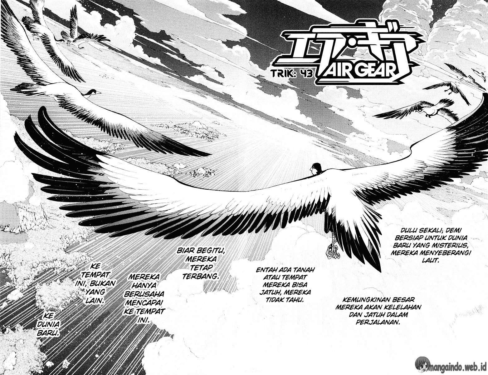 Air Gear Chapter 43