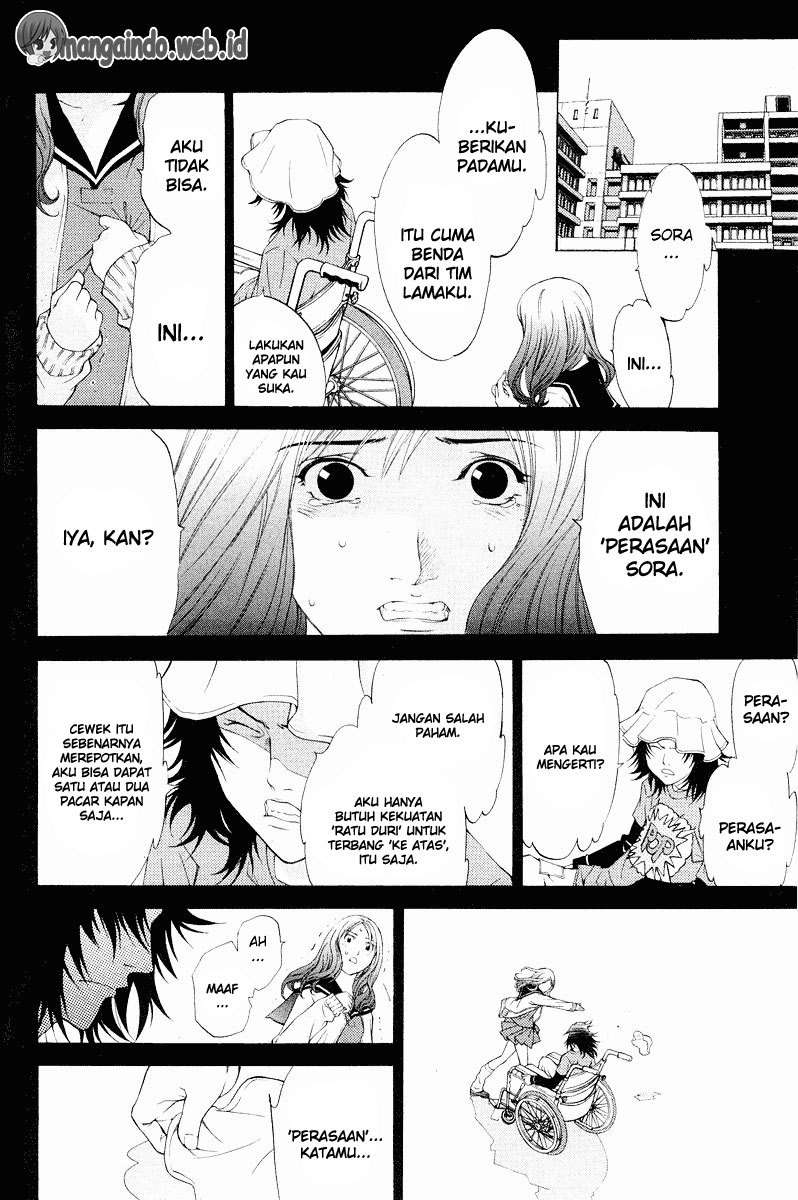 Air Gear Chapter 43