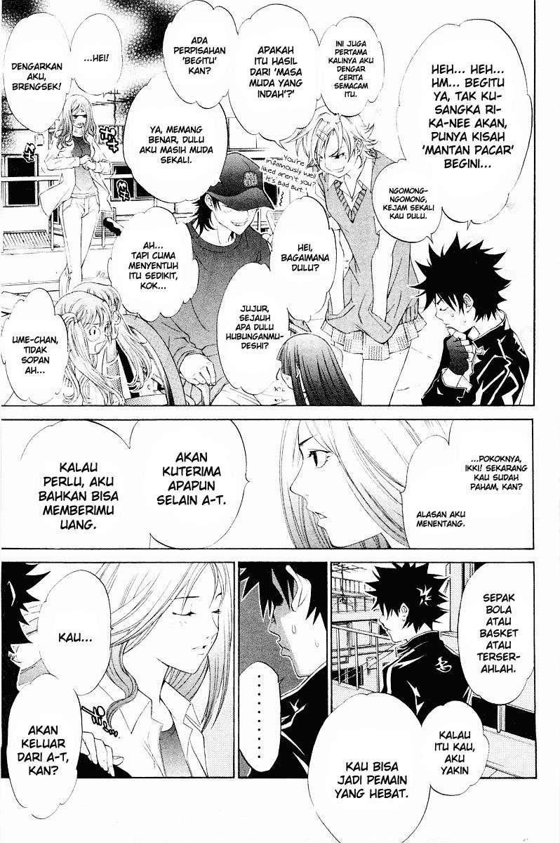 Air Gear Chapter 43