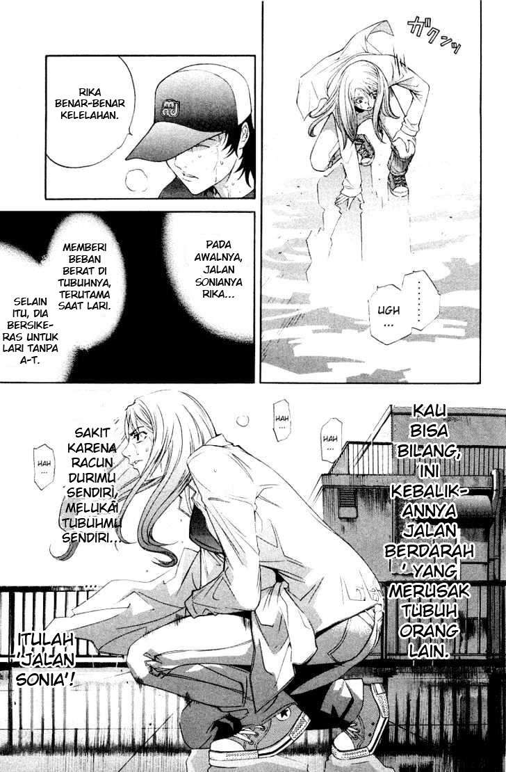 Air Gear Chapter 46