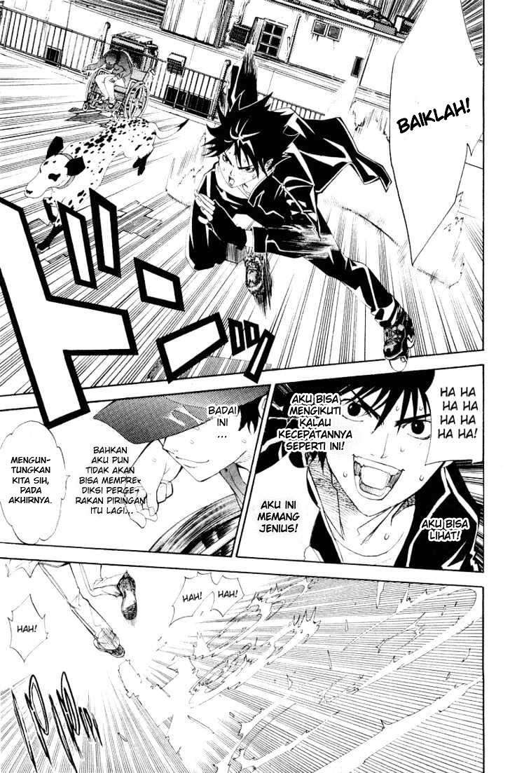 Air Gear Chapter 46