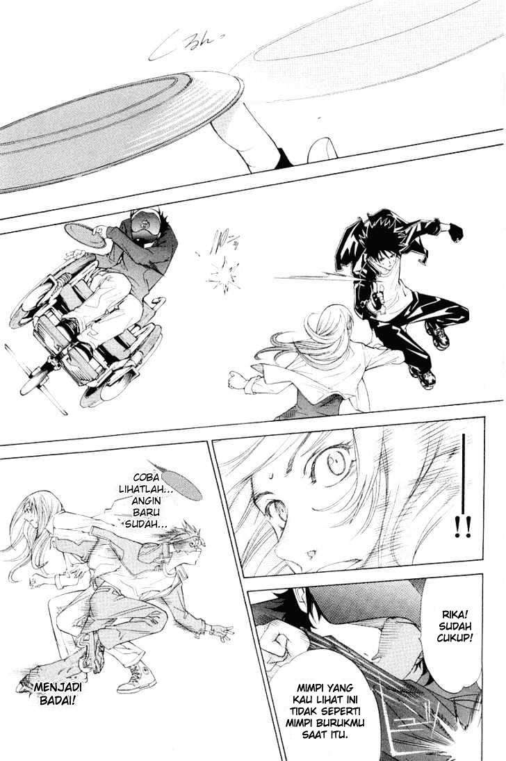 Air Gear Chapter 46