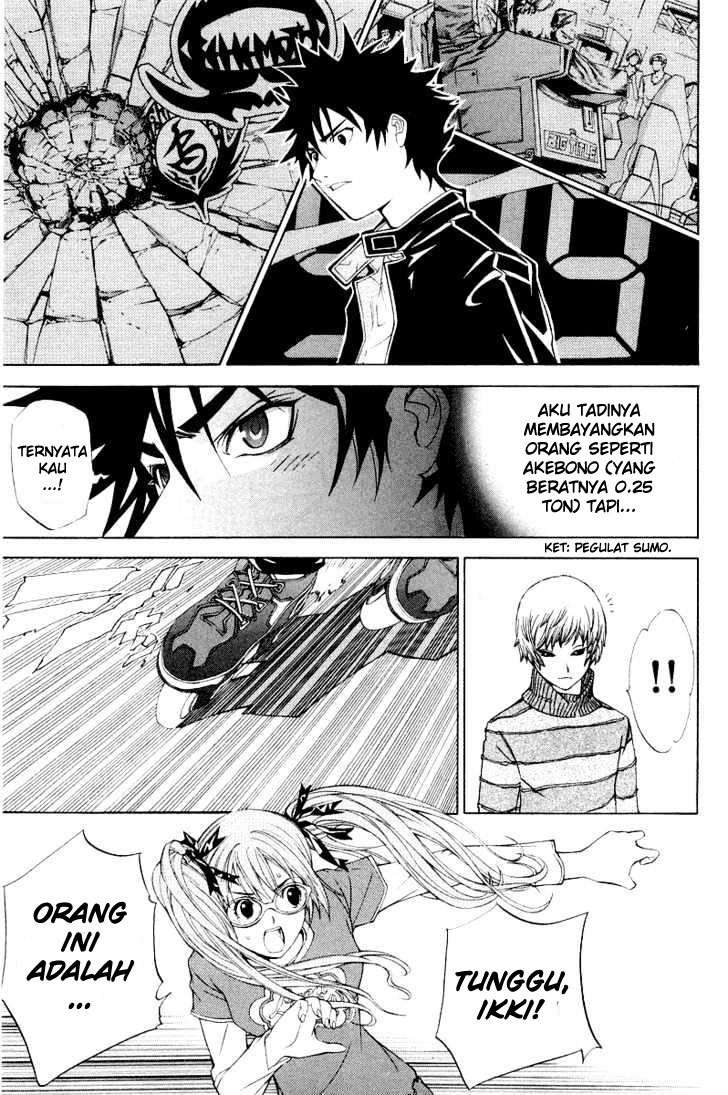 Air Gear Chapter 50