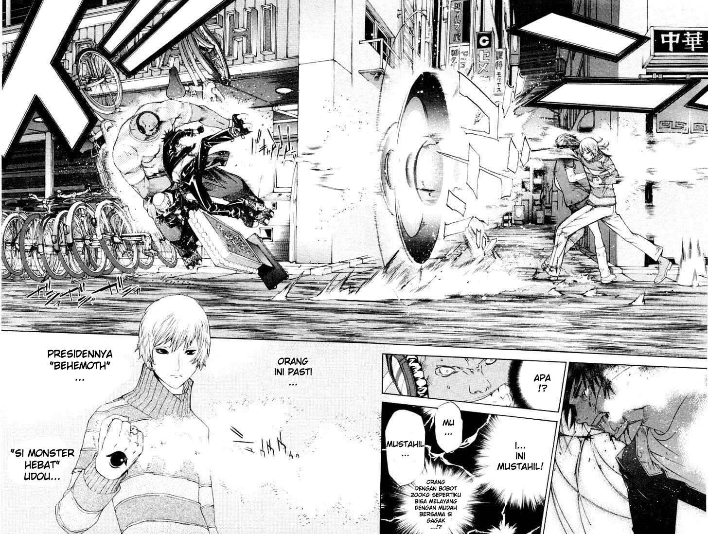 Air Gear Chapter 50