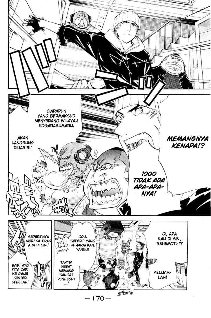 Air Gear Chapter 50