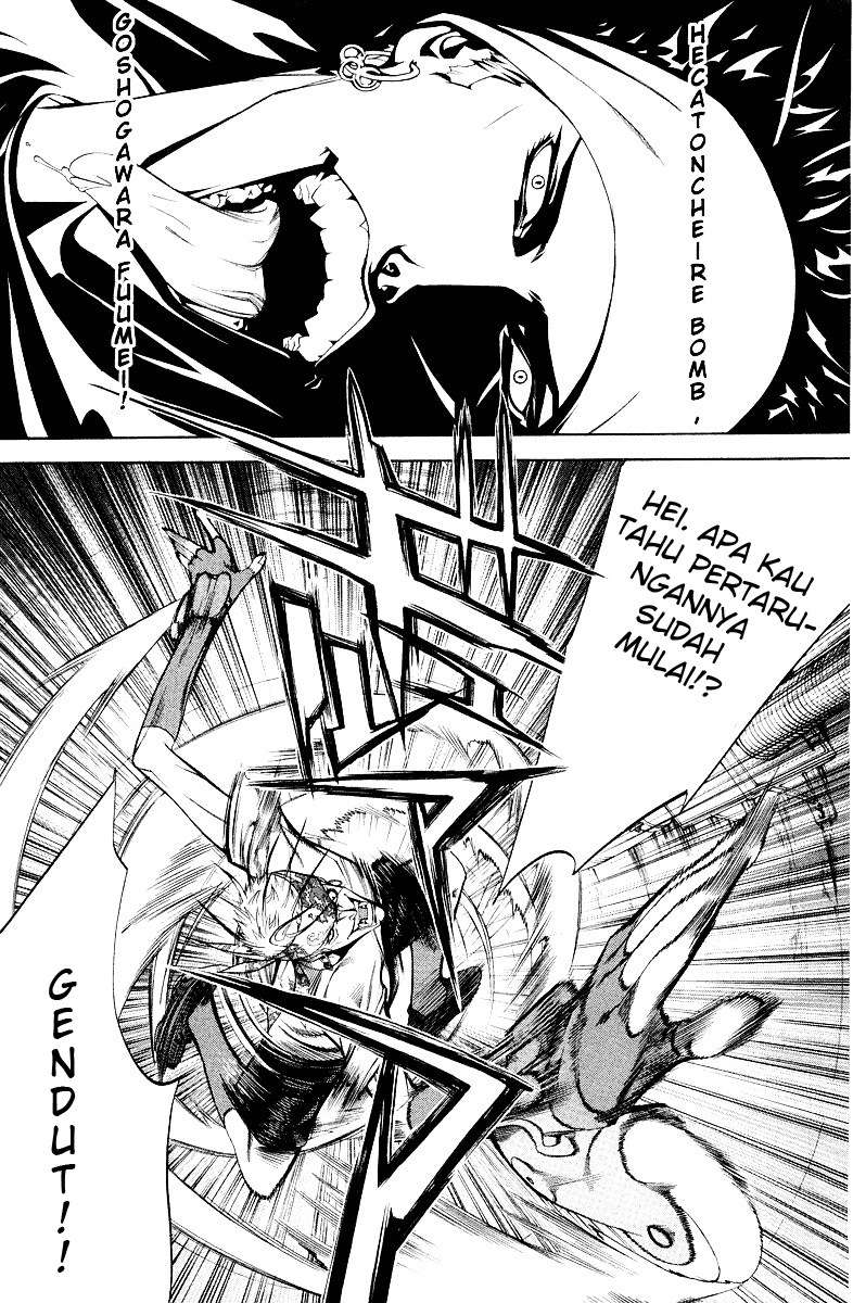 Air Gear Chapter 54