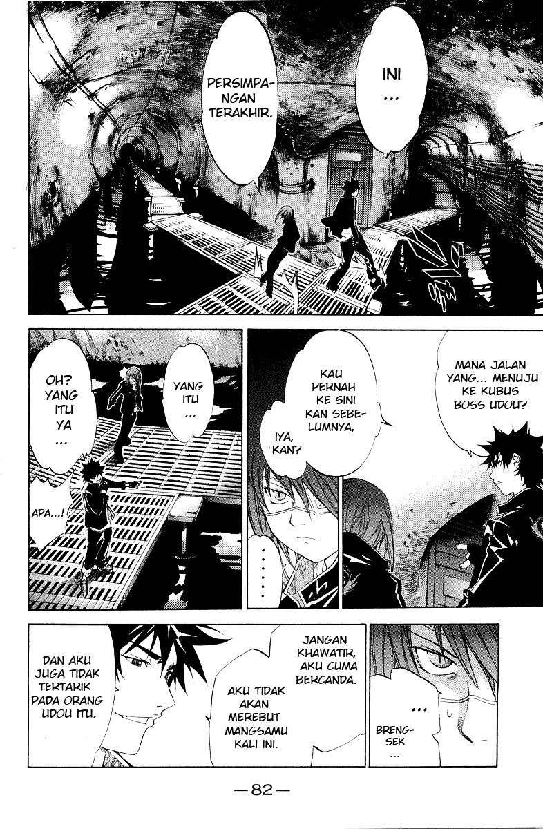 Air Gear Chapter 54