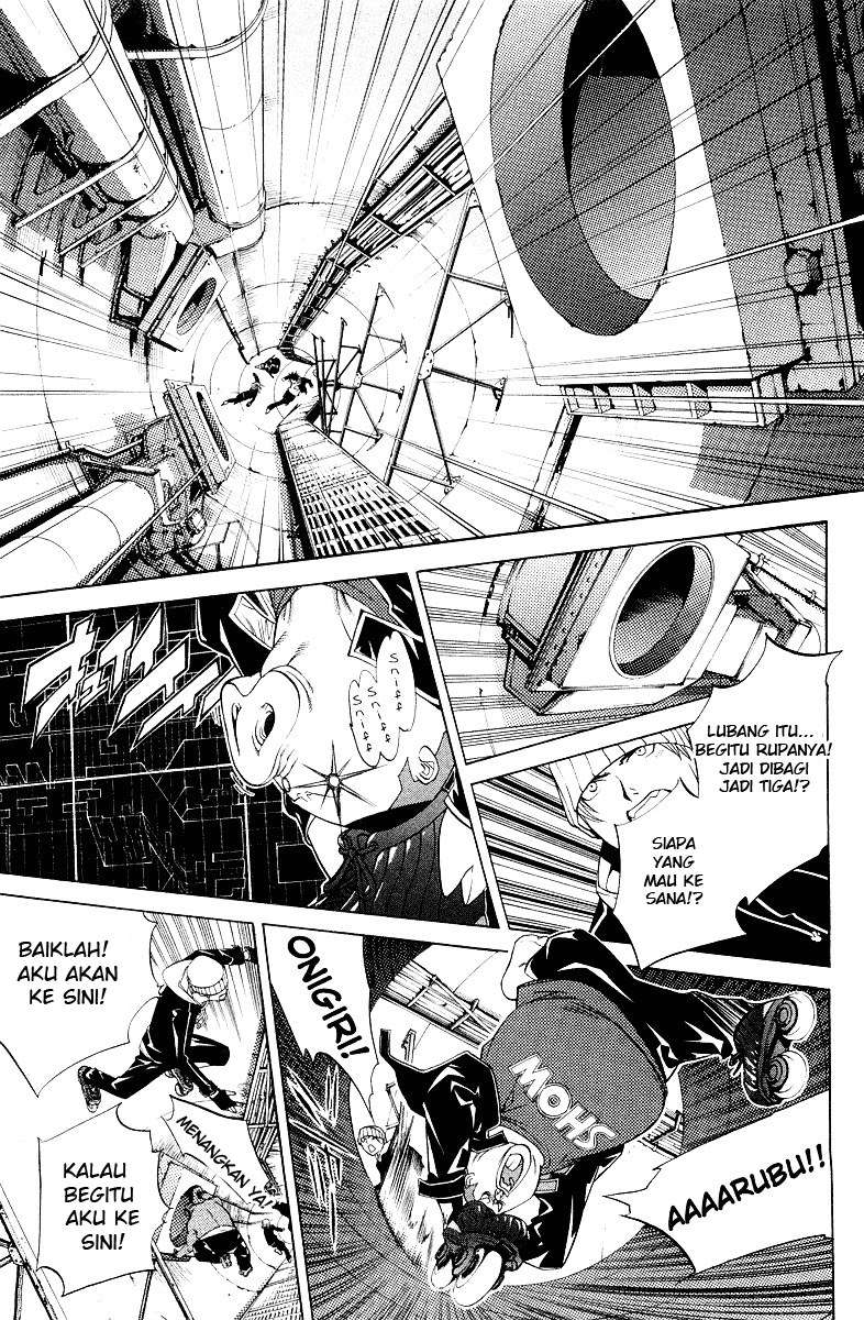 Air Gear Chapter 54