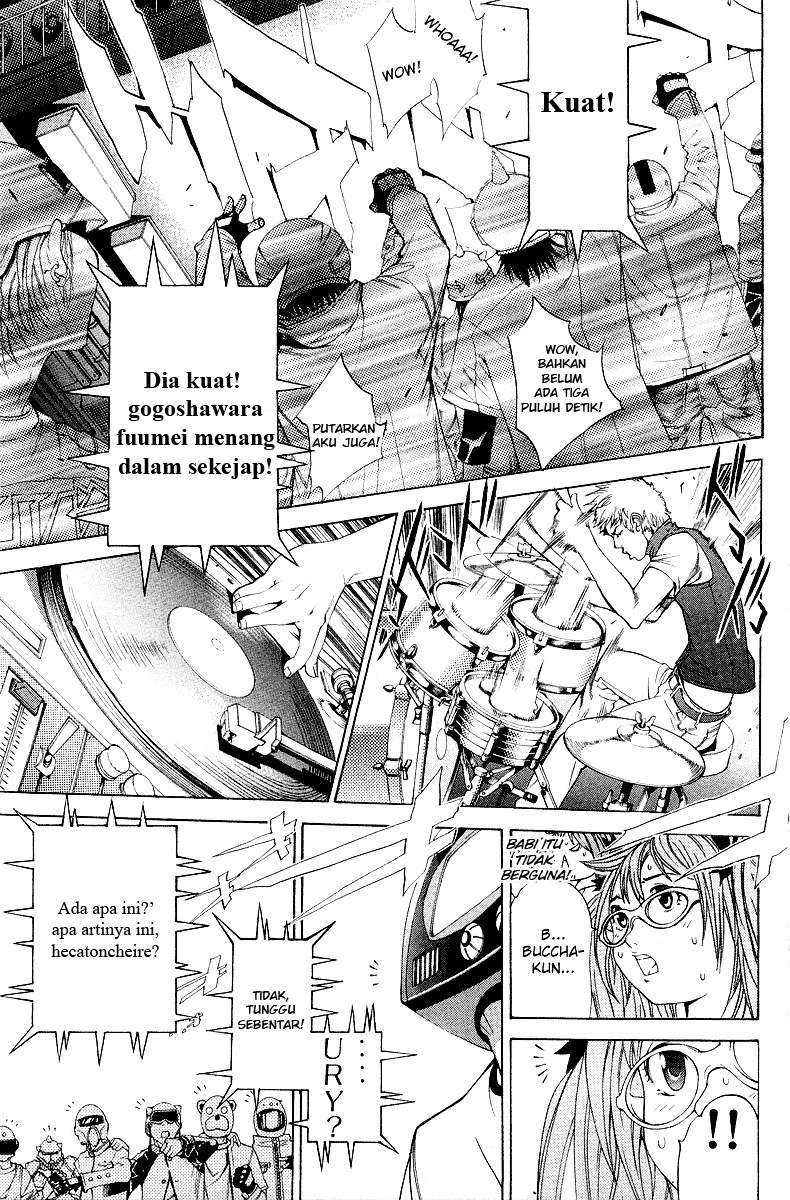 Air Gear Chapter 55