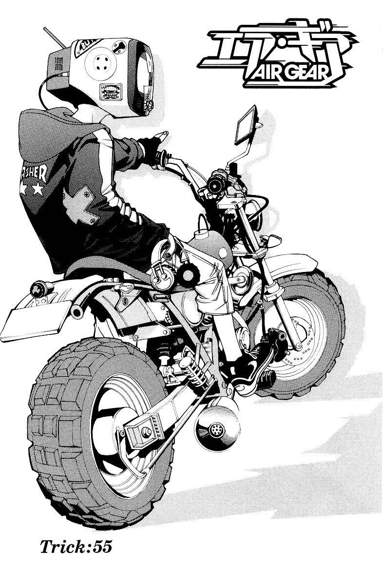 Air Gear Chapter 55