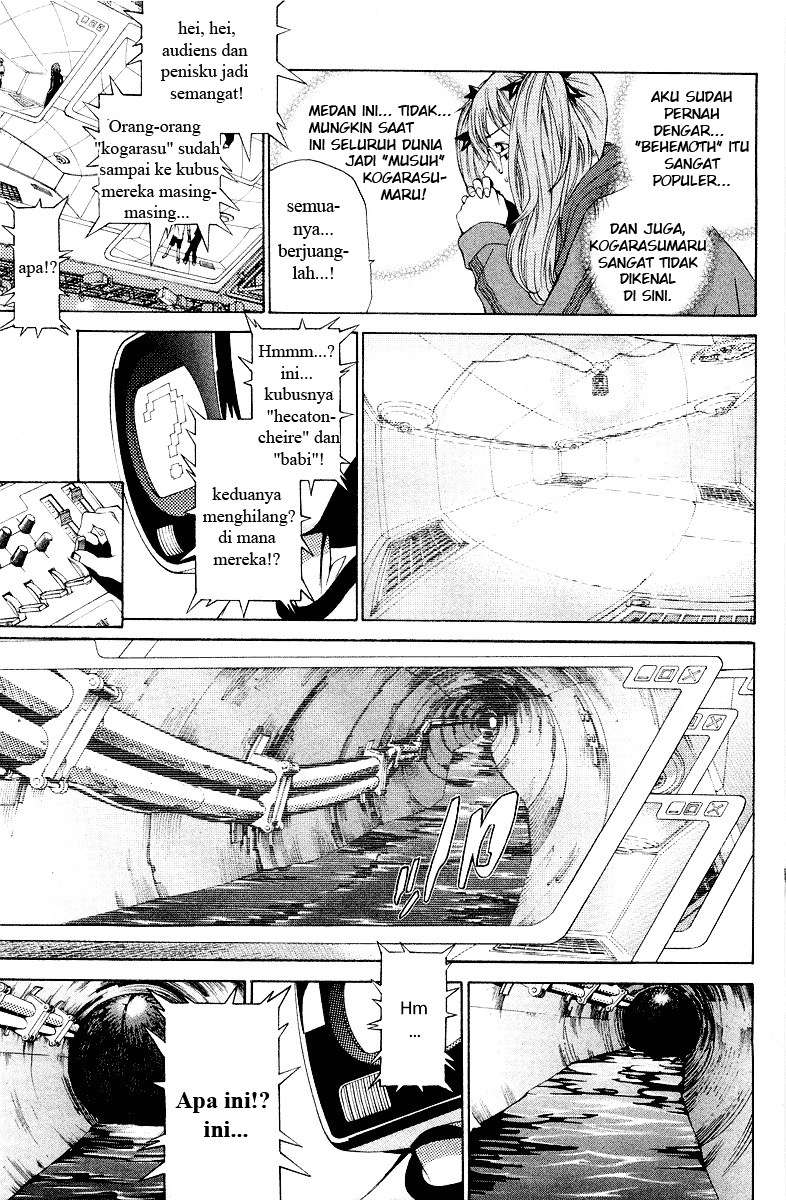 Air Gear Chapter 55