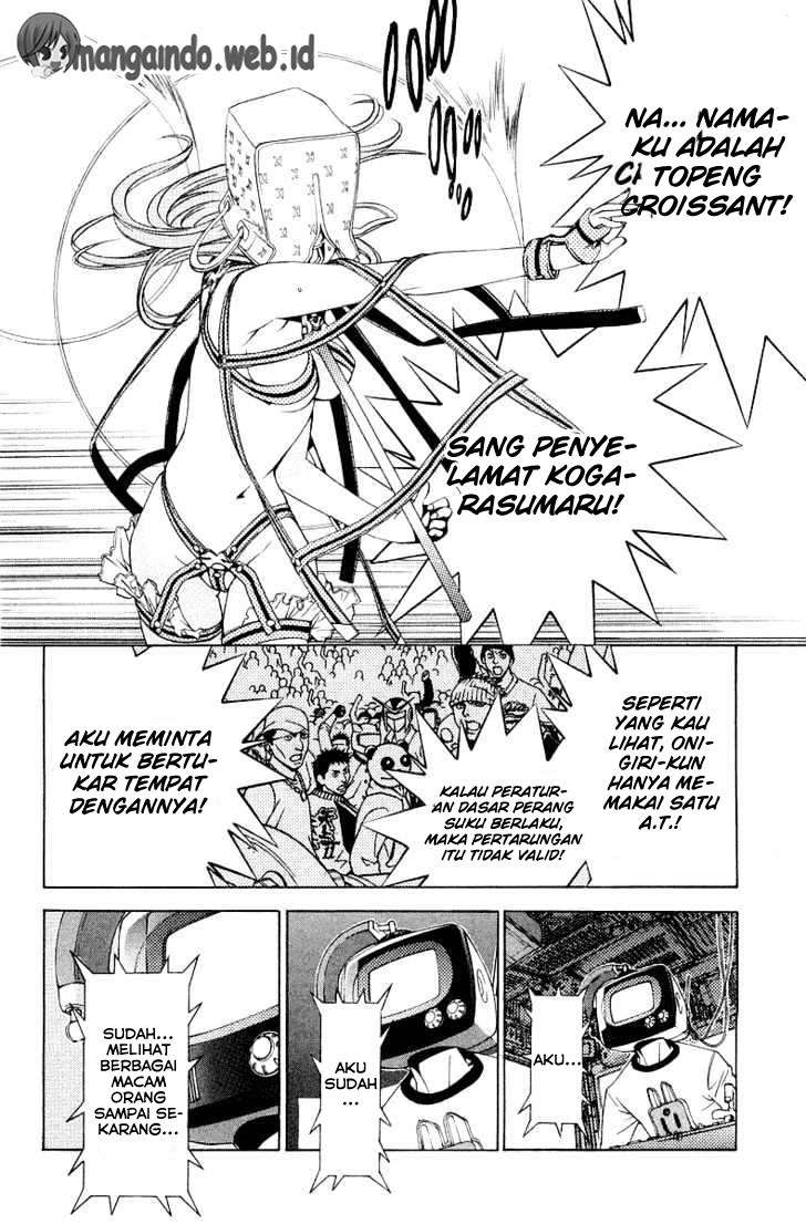 Air Gear Chapter 60