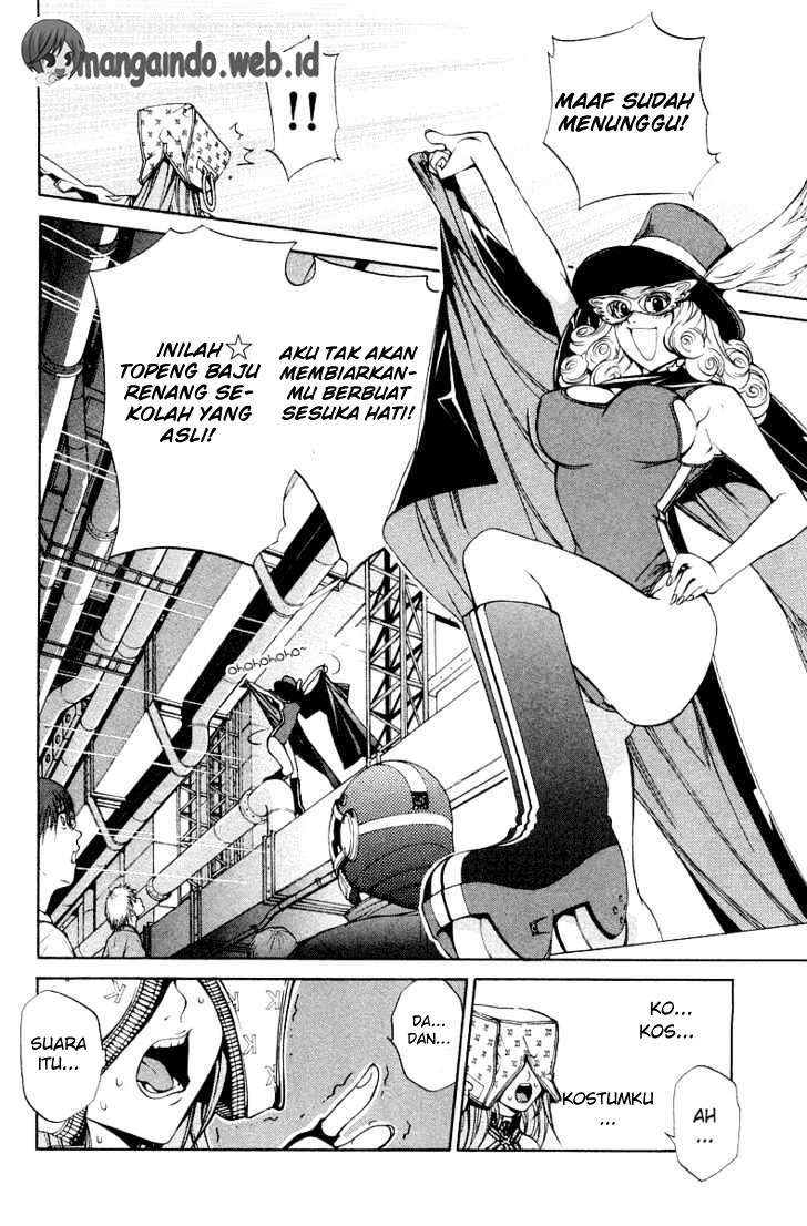 Air Gear Chapter 60