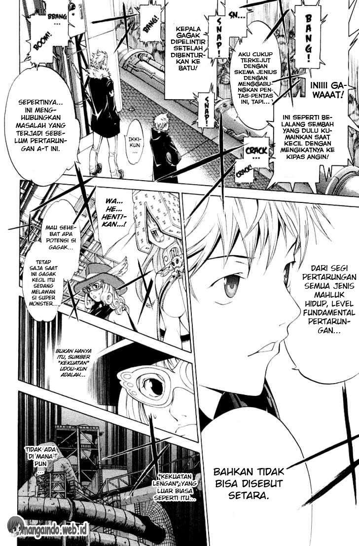 Air Gear Chapter 66