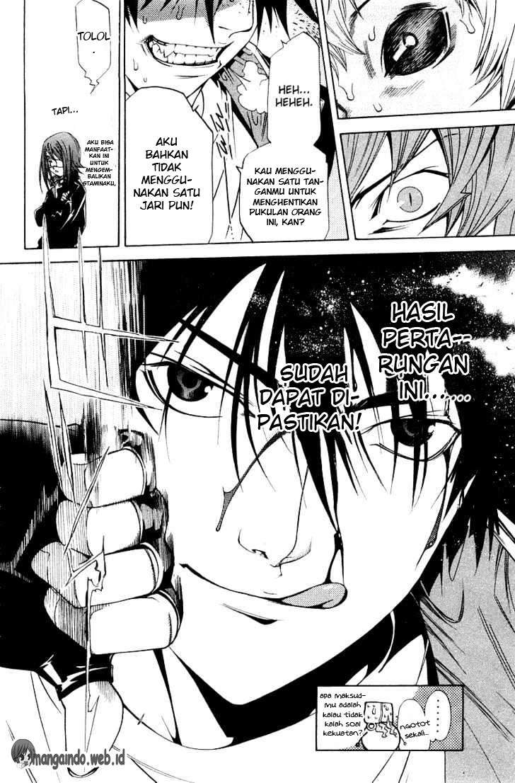 Air Gear Chapter 66