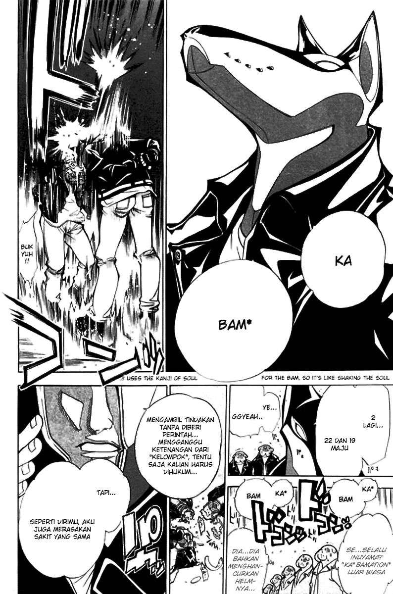 Air Gear Chapter 7